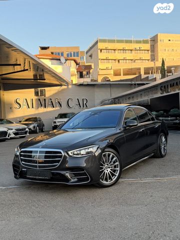מודעת רכב מרצדס-בנץ S-class