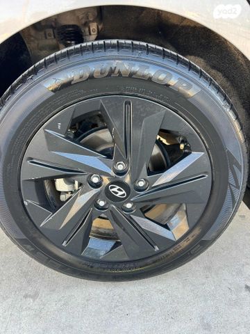 יונדאי אלנטרה