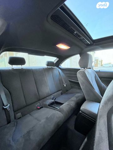 ב מ וו סדרה 2