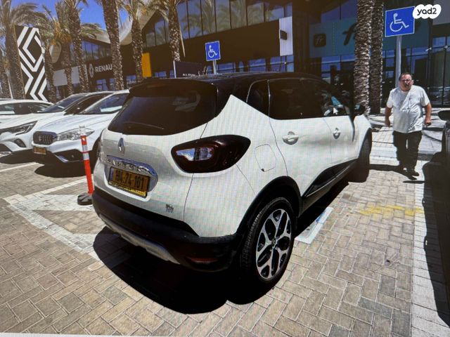 מודעת רכב רנו קפצ'ור