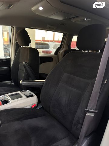 קרייזלר גראנד וויאג'ר