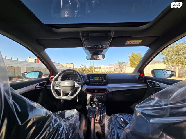 סיאט איביזה