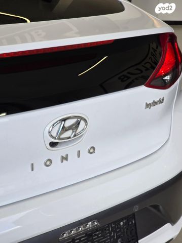 יונדאי איוניק