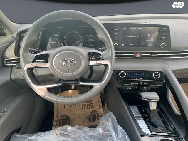 יונדאי אלנטרה