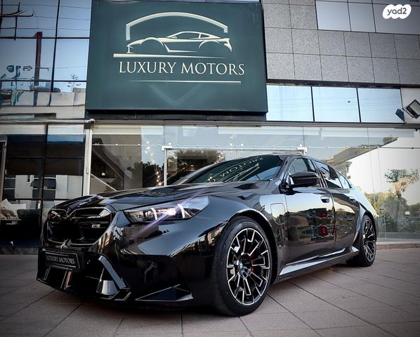 מודעת רכב ב מ וו M5