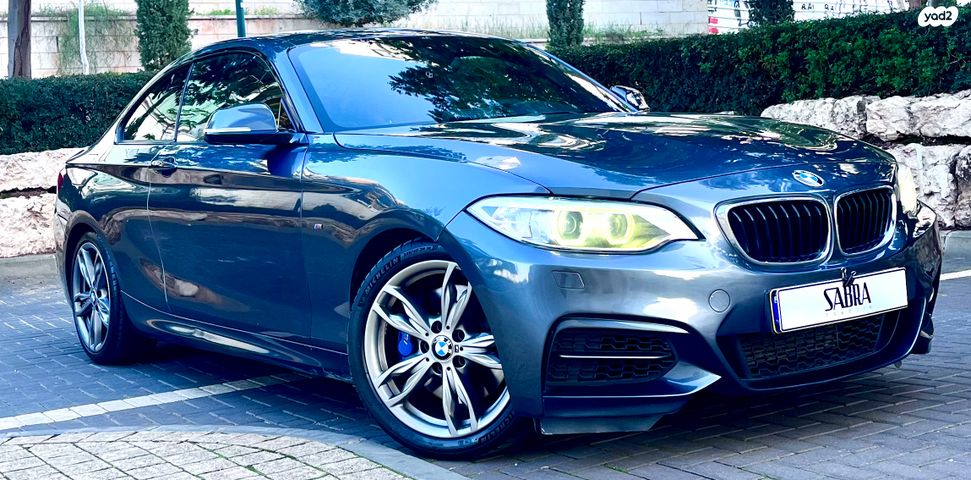 ב מ וו סדרה 2