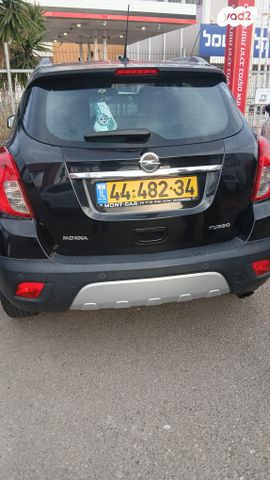 מודעת רכב אופל מוקה