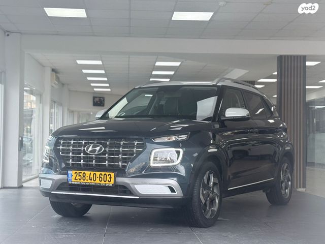 מודעת רכב יונדאי וניו