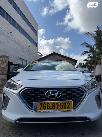 יונדאי איוניק