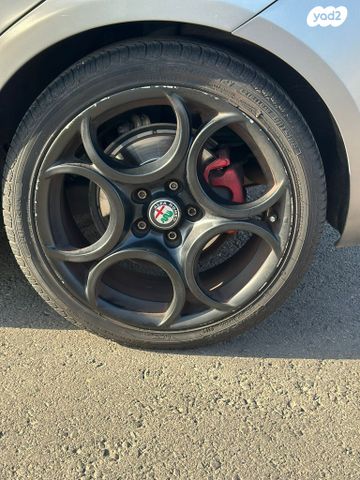 אלפא רומיאו ג'ולייטה