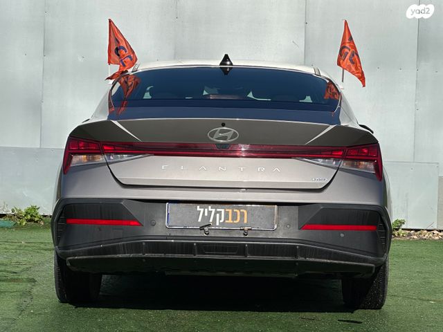 יונדאי אלנטרה