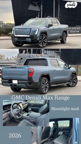 מודעת רכב ג'י.אם.סי סיירה EV  