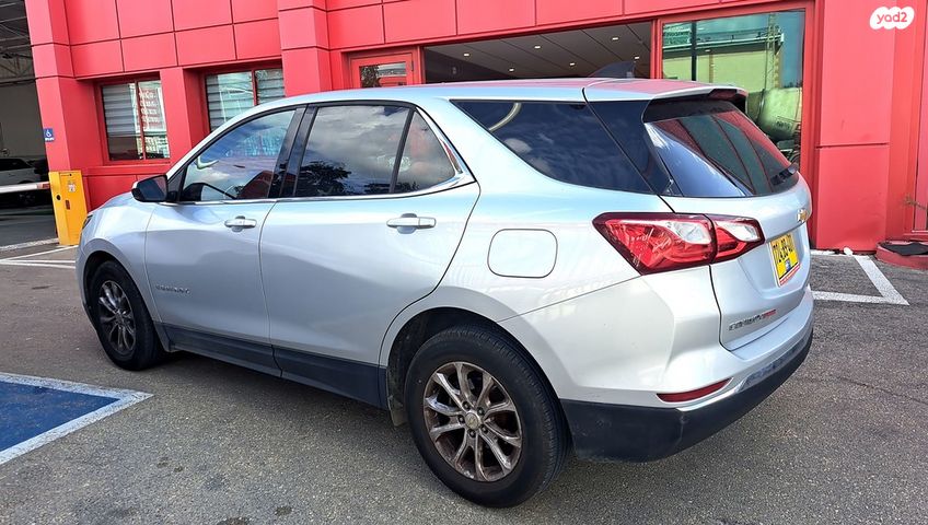 שברולט אקווינוקס