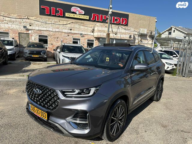 צ׳רי טיגו 8 פרו