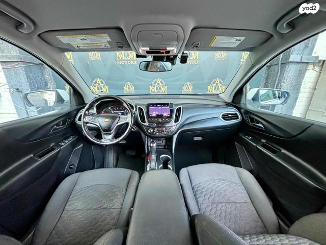 שברולט אקווינוקס