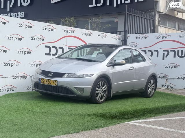 מודעת רכב הונדה סיוויק