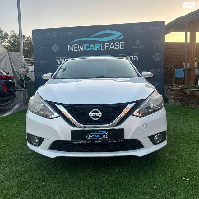 ניסאן סנטרה