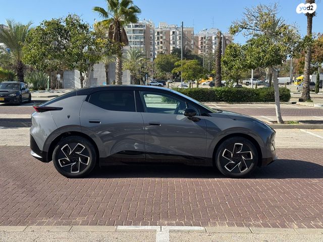 לינק אנד קו 02