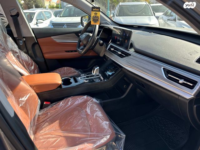 צ׳רי טיגו 8 פרו