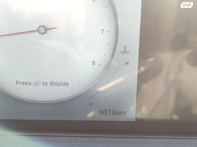 צ׳רי טיאגו 4 פרו