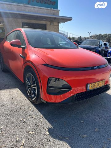 מודעת רכב אקספנג G6