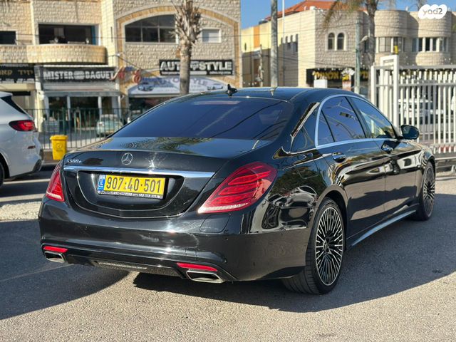 מרצדס-בנץ S-class