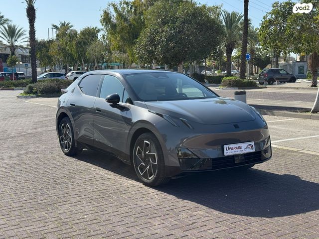 לינק אנד קו 02