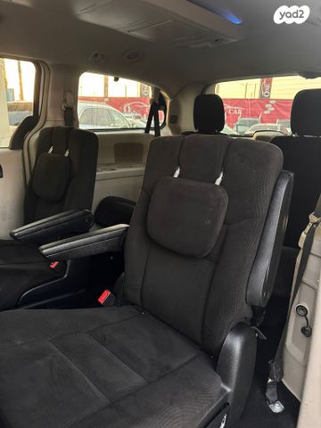 קרייזלר גראנד וויאג'ר