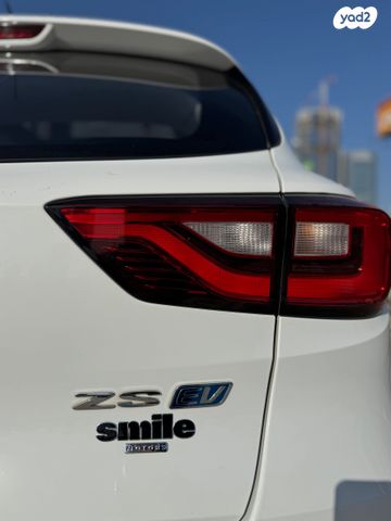 אם ג'י ZS