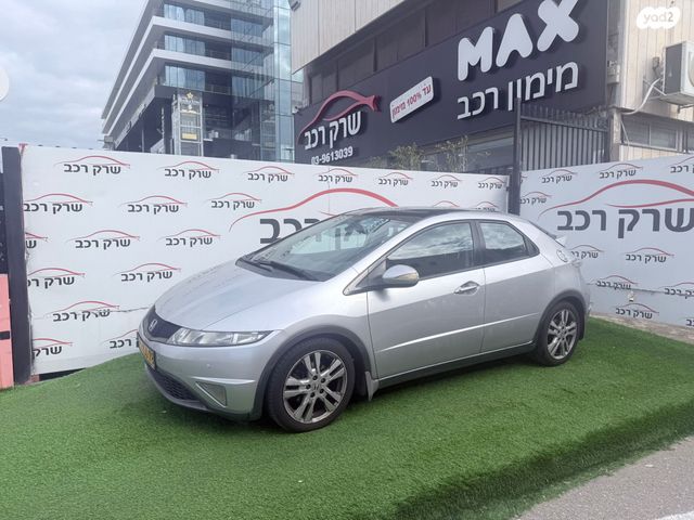 הונדה סיוויק