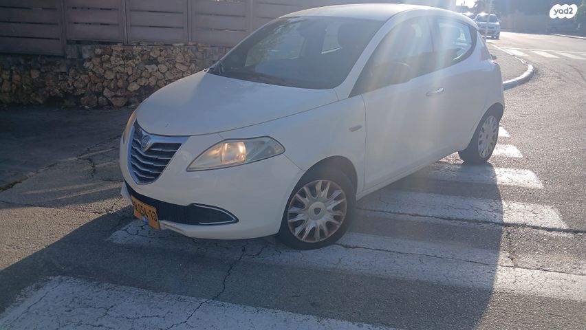 מודעת רכב לנצ'יה אפסילון