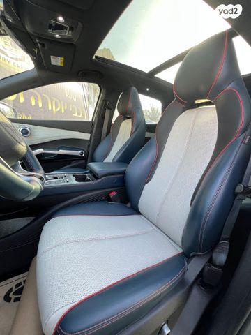 בי.ווי.די אטו 3