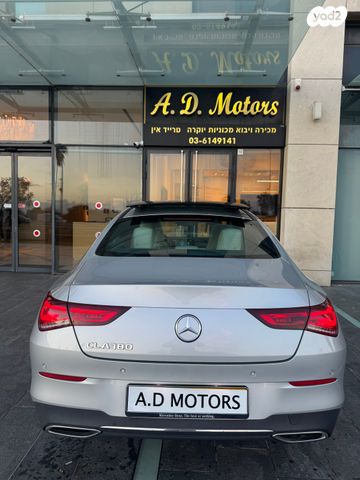 מרצדס-בנץ CLA