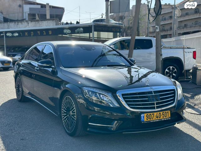 מרצדס-בנץ S-class