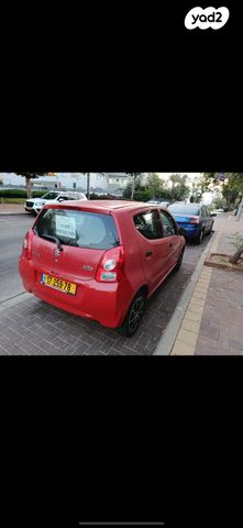 סוזוקי אלטו