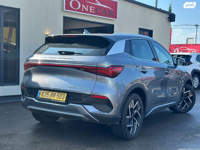 בי.ווי.די אטו 3