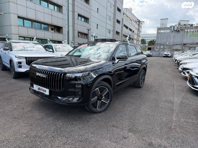 מודעת רכב ג'אקו J7