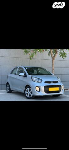 מודעת רכב קיה פיקנטו