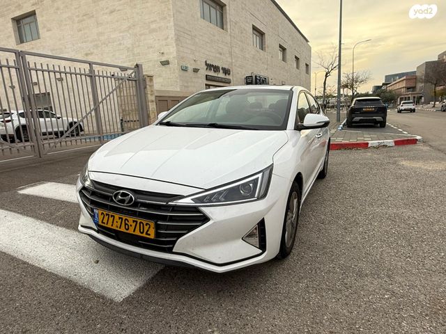 יונדאי אלנטרה