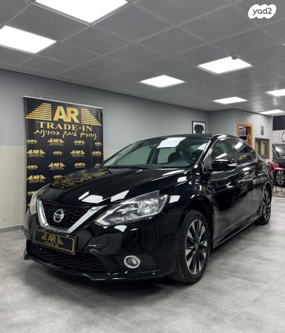 מודעת רכב ניסאן סנטרה