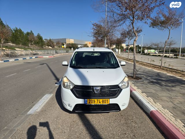 דאצ'יה לודג'י