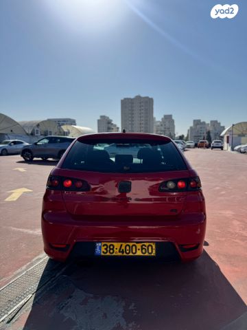 סיאט איביזה