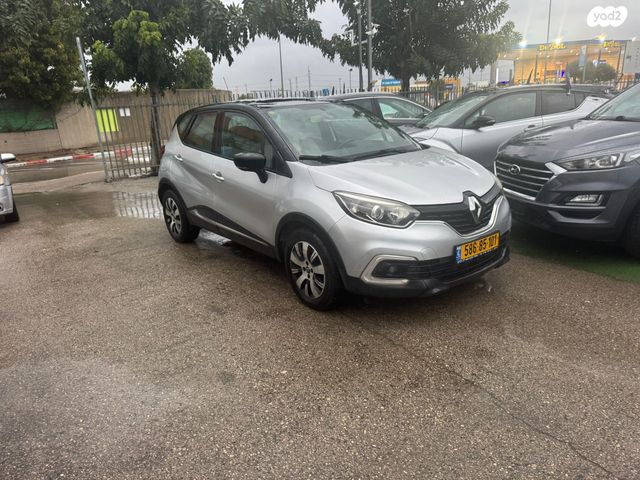 מודעת רכב רנו קפצ'ור