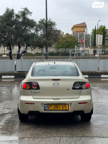 מאזדה 3