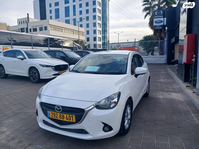 מאזדה 2