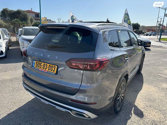 צ׳רי טיגו 8 פרו