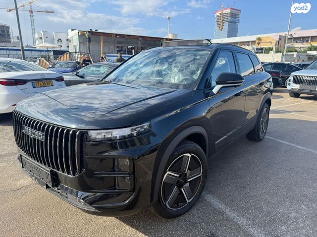 מודעת רכב ג'אקו J7