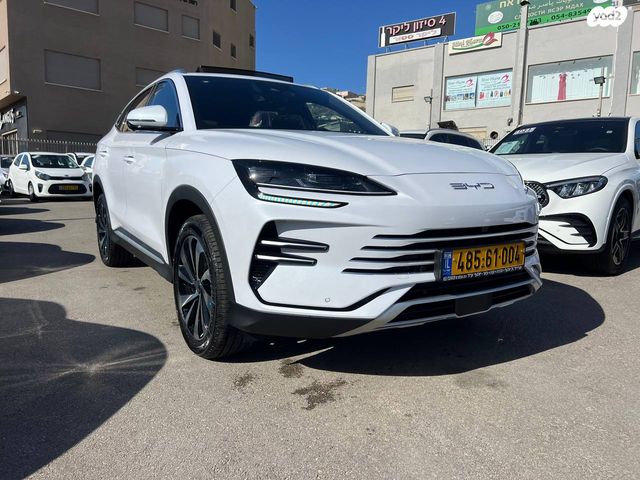 בי.ווי.די סיל U