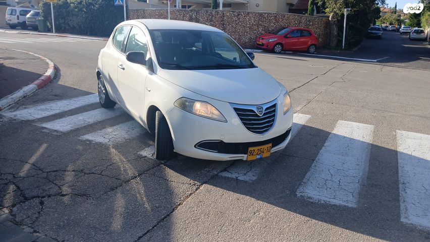 לנצ'יה אפסילון