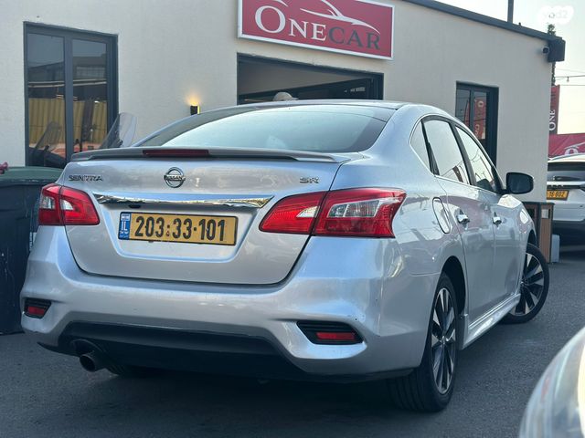 מודעת רכב ניסאן סנטרה